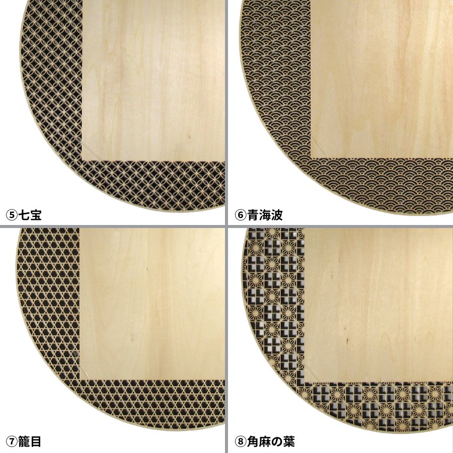 組子調色紙掛 [まる] 全16種類の画像