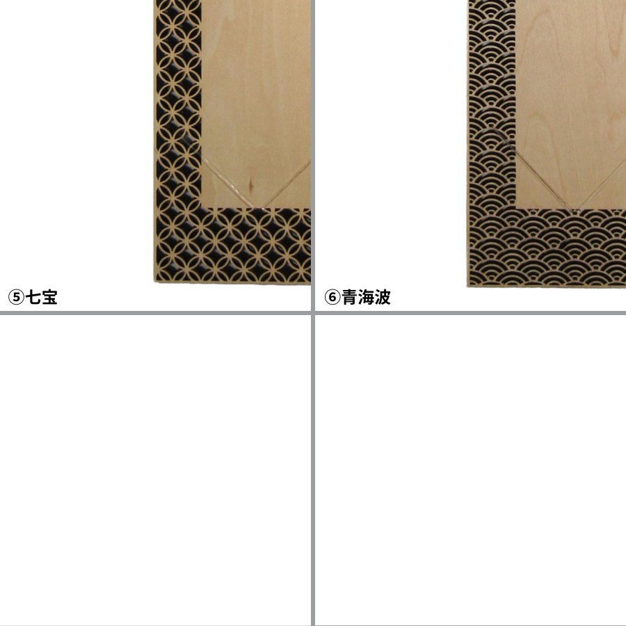 組子調短冊掛 全6種類の画像