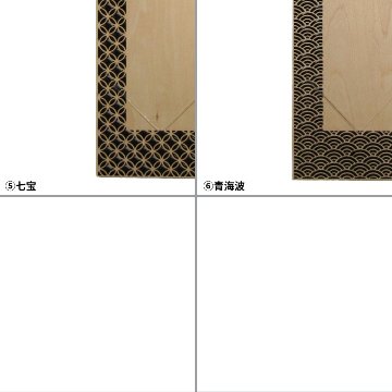 組子調短冊掛 全6種類の画像