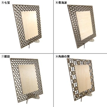 組子調はがき掛 はがき立 [角] 全16種類の画像