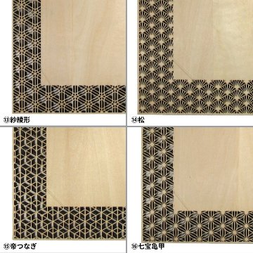 組子調色紙掛 [角] 全16種類の画像