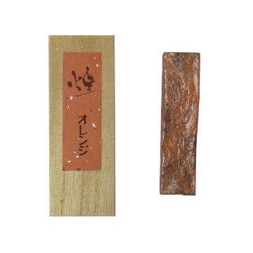 色墨[煌の彩]3丁セット【限定品】の画像