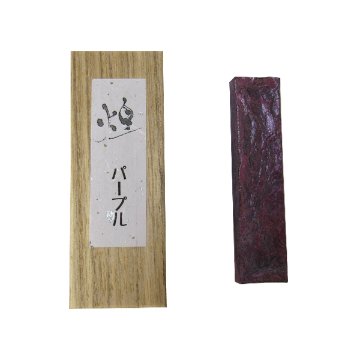 色墨[煌の彩]3丁セット【限定品】の画像