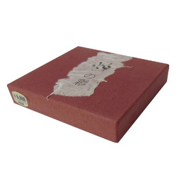 色墨[煌の彩]3丁セット【限定品】の画像