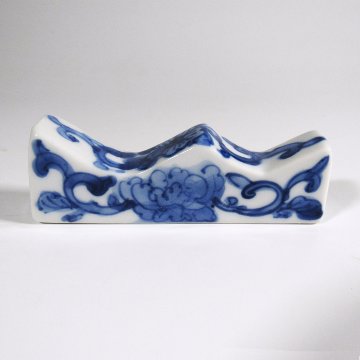 筆置 筆架 箸置 染付花唐文様(大)【瑛生】手造り 手作り 九谷焼【九谷美陶園】の画像