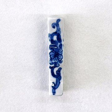 筆置 筆架 箸置 染付花唐文様(大)【瑛生】手造り 手作り 九谷焼【九谷美陶園】の画像