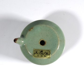 書道 水差し 水滴 [緑磁]【現品限り】の画像