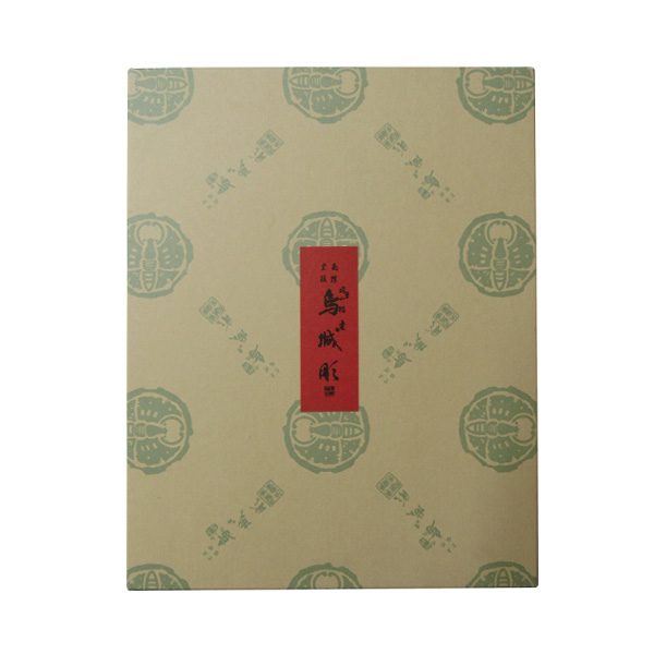 烏城彫　高級書道セット（備前蝶・鳳凰・福）の画像