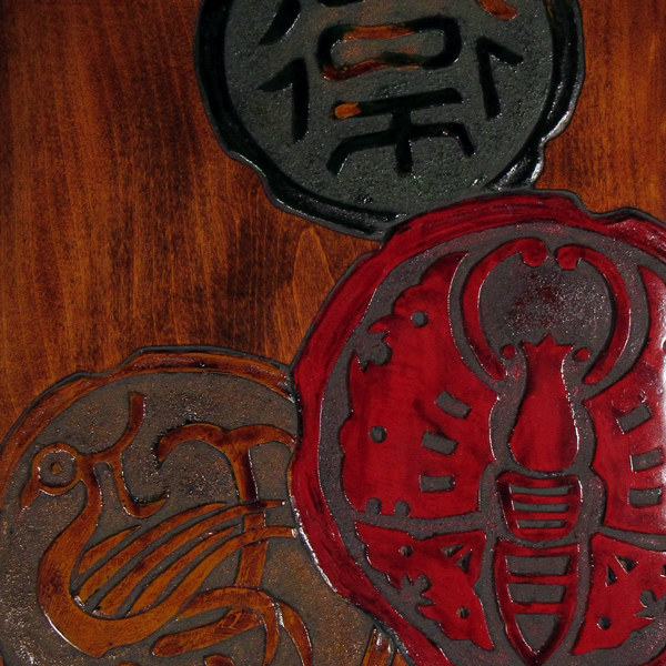 烏城彫　高級烏城セット（備前蝶・鳳凰・衛）の画像