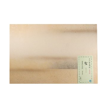 京の仮名料紙 かな料紙 [聖(ひじり)] 清書用半懐紙 朱色系 5枚入 雲母振 仮名料紙 料紙の画像