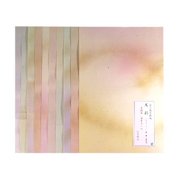 料紙 [光彩-kousai-] 縦横両用込 半懐紙判 20枚 金ボカシ入りの画像