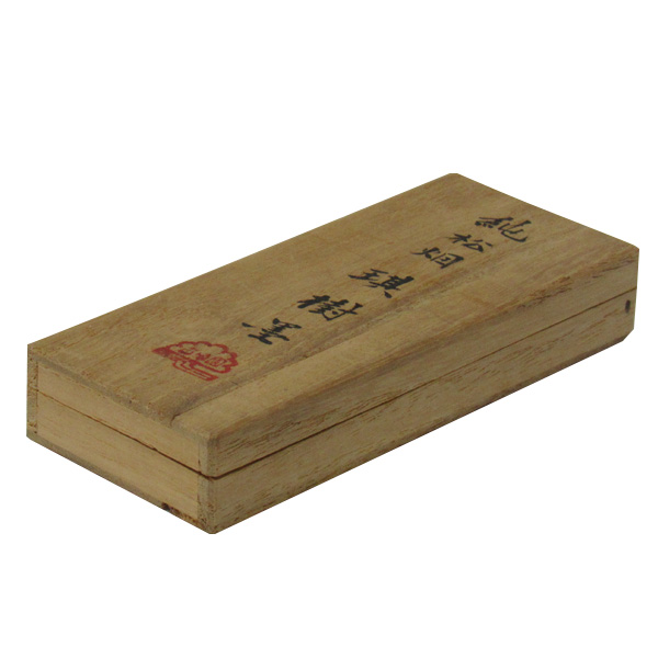 純松烟[琪樹墨] 1.5丁型【限定品】の画像