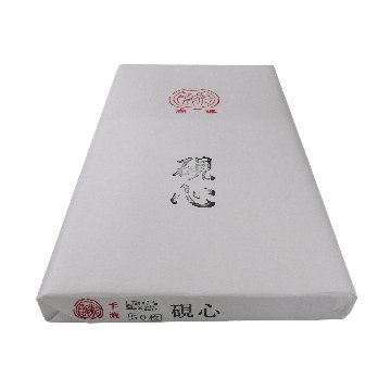 書道 画仙紙 [硯心] (1.75×7.5) 反＝50枚の画像