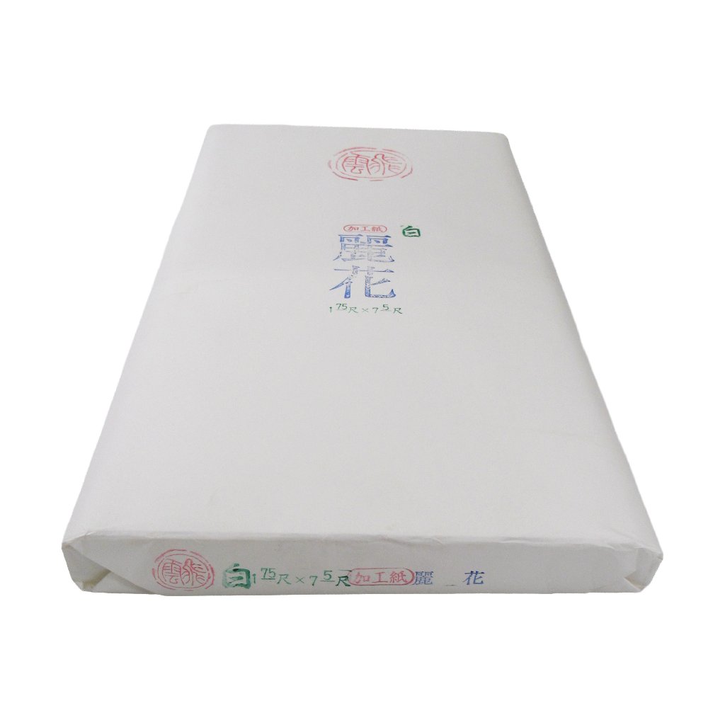 加工紙 [麗花] 白 (1.75×7.5) 反=50枚の画像
