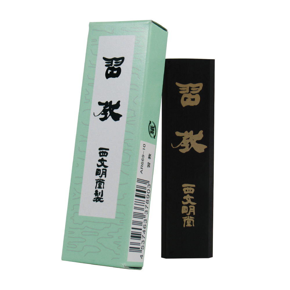 大きな割引 書道道具 筆かけ お習字 日本伝統 珍 置物 漢字 墨汁 墨 