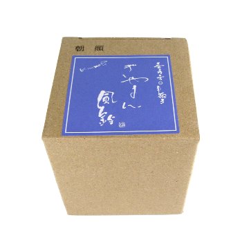 風鈴 ガラス風鈴 手作り風鈴 蒔絵仕上げ[ぎやまん風鈴]朝顔(あさがお) R-65の画像