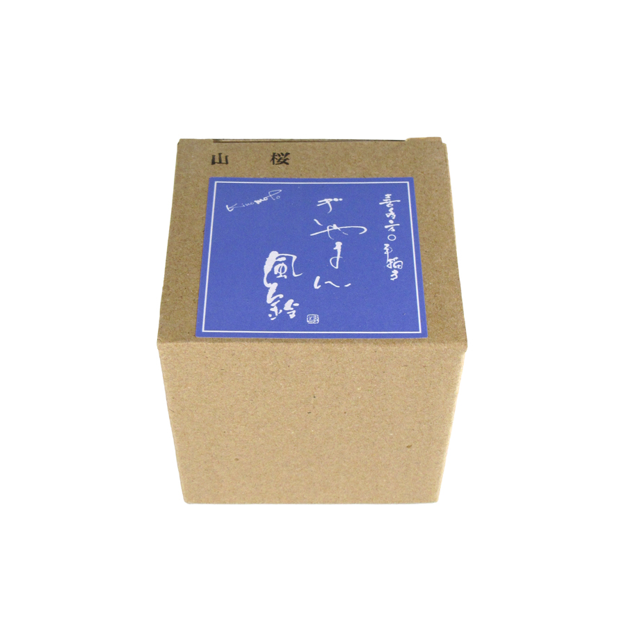 風鈴 ガラス風鈴 手作り風鈴 蒔絵仕上げ[ぎやまん風鈴]山桜 R-350の画像