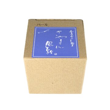 風鈴 ガラス風鈴 手作り風鈴 蒔絵仕上げ[ぎやまん風鈴]パール R-353　桜の画像