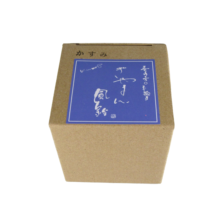 風鈴 ガラス風鈴 手作り風鈴 蒔絵仕上げ[ぎやまん風鈴]かすみ　R-354　桜の画像