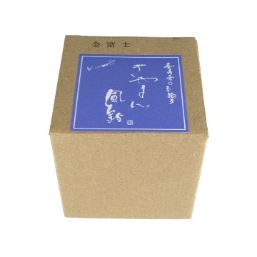 風鈴 ガラス風鈴 手作り風鈴 蒔絵仕上げ[ぎやまん風鈴]金富士　R-355　桜の画像