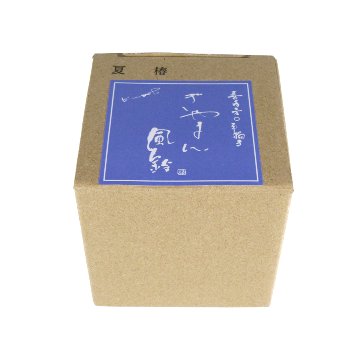 風鈴 ガラス風鈴 手作り風鈴 蒔絵仕上げ[ぎやまん風鈴]夏椿　R-356の画像