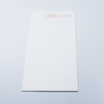 封筒 オリジナル封筒[後楽園] 140枚入り【送料無料】の画像