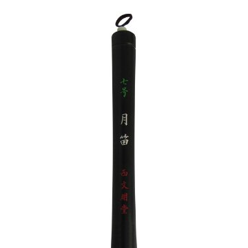 書道筆 大筆 [月笛] 7号 1.7×6.5cm 馬 狸【夏休み応援隊2026年】の画像