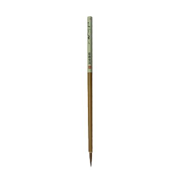 【在庫限り】書道筆 小筆 [ちぐさ] 上品0.4×1.2cm 鼬毛【2026年7・8月西の日】の画像