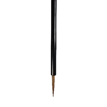 書道筆 小筆 [別製桜] 0.4×2.0cm 鼬【名入れ・お名前を彫れます】の画像