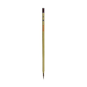 小筆[小春]Φ4×21mm 鼬【香瓔会会員限定】の画像