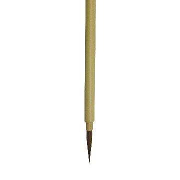 小筆[小春]Φ4×21mm 鼬【香瓔会会員限定】の画像