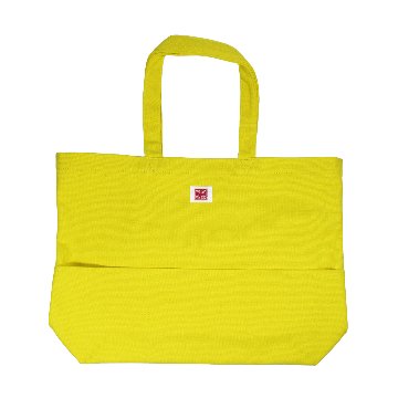 書道バッグ [ 倉敷帆布 トートバッグ ] F6 レモンイエロー（中紐ブラック）大人用【送料無料】の画像