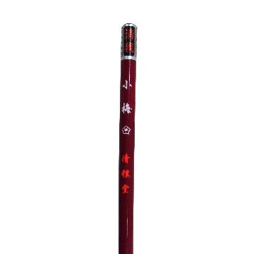 小筆[小梅]Φ4×17mm 鼬の画像