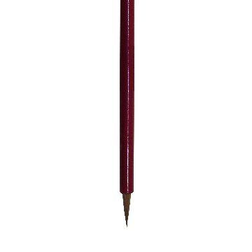 小筆[小梅]Φ4×17mm 鼬の画像