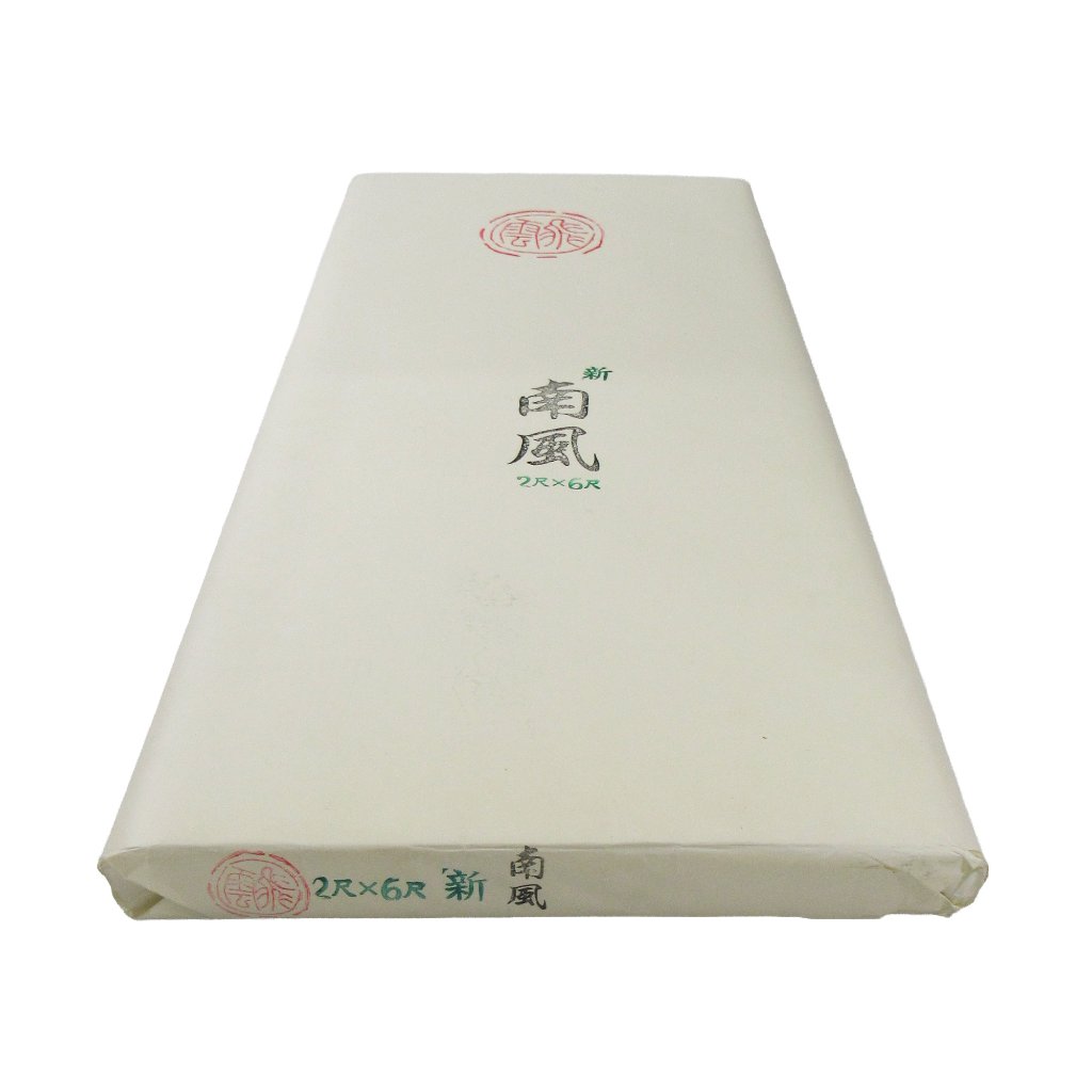 書道  手漉画仙紙 [新南風]  2×6尺 反=50枚　の画像