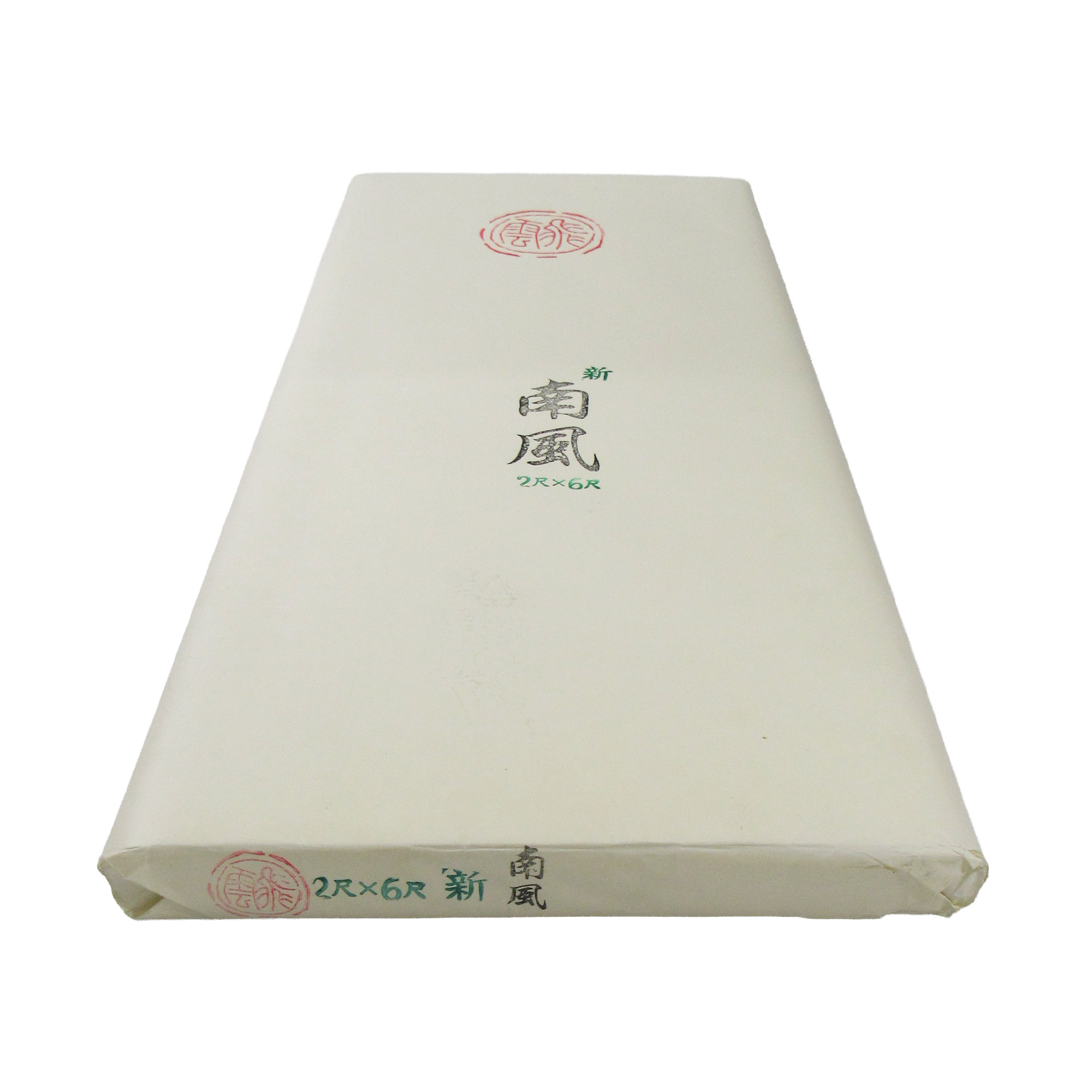 書道  手漉画仙紙 [新南風]  2×6尺 反=50枚　の画像