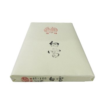 書道 加工紙 [白雪] 45×160 反=50枚の画像