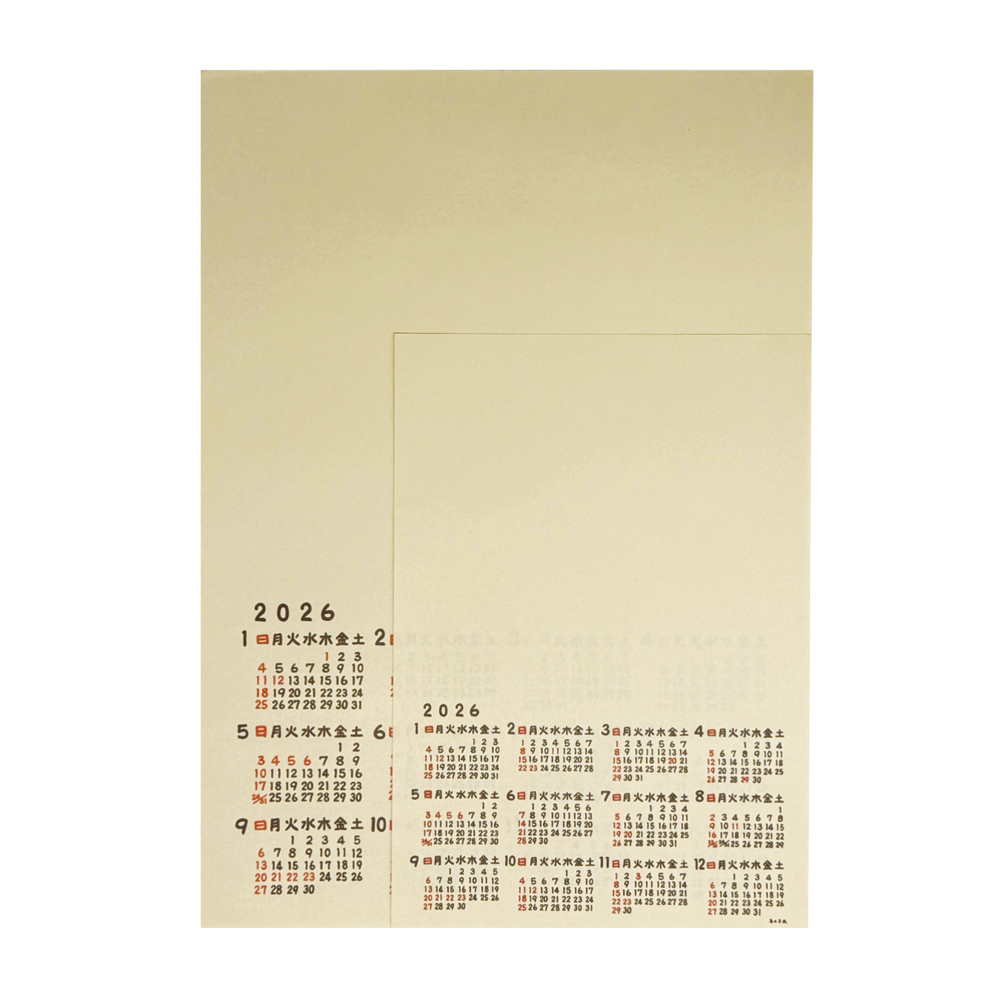 鳥の子カレンダー　小　2026年 1枚売り ※ネコポス・レターパック不可！　令和8年の画像