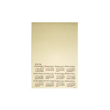 鳥の子カレンダー　小　2026年 1枚売り ※ネコポス・レターパック不可！　令和8年の画像