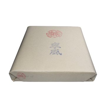 書道 半切 手漉画仙紙 [東風] 反=100枚の画像