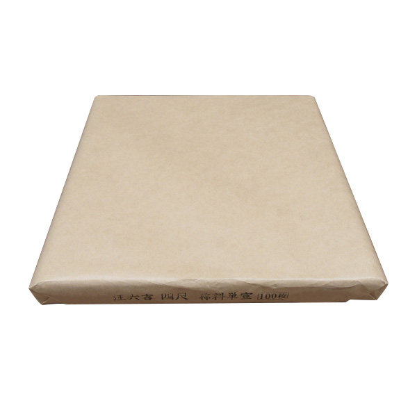 書道 画仙紙 [汪六吉] 単宣 半切 反=100枚の画像