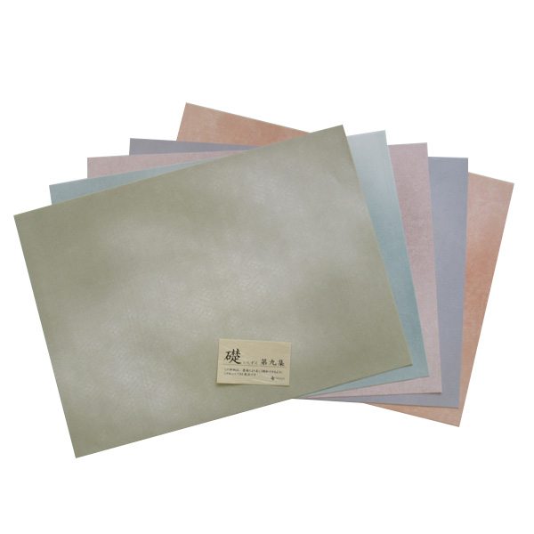 かな料紙 仮名料紙 料紙 [礎 第九集] 全懐紙判 25枚の画像