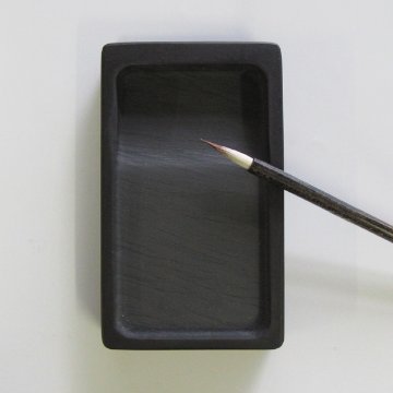 書道筆 小筆 [秀麗] 0.6×2.5㎝ 鼬 紫毫の画像