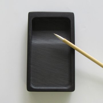 水墨画・日本画筆 [彩色筆] 小 0.7×2.1cm 馬 羊画像