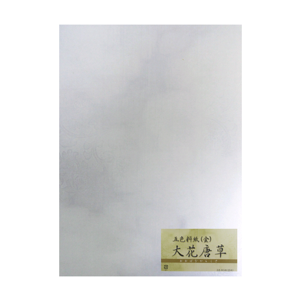 かな料紙 仮名料紙 料紙 [五色料紙] 大花唐草 半紙判 冊＝25枚の画像