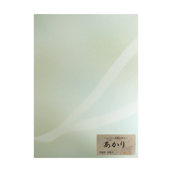 半紙　半切り　5冊 楽天市場】半紙 35×135 100枚の通販