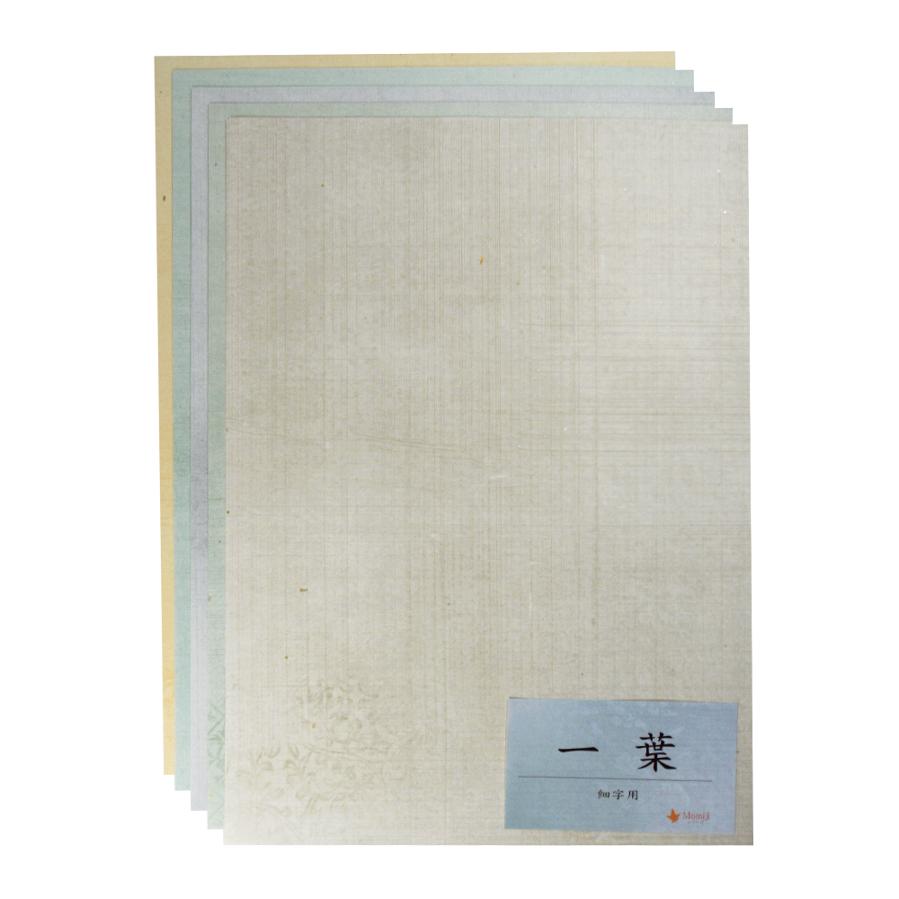 かな料紙 仮名料紙 料紙 [一葉] 細字用 半紙判 冊=50枚の画像