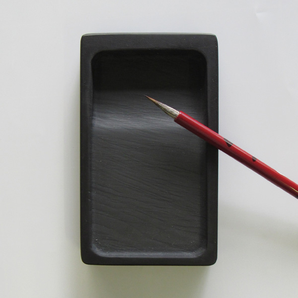 書道筆 小筆 [彗] 小 0.5×2.5cm 赤玉の画像