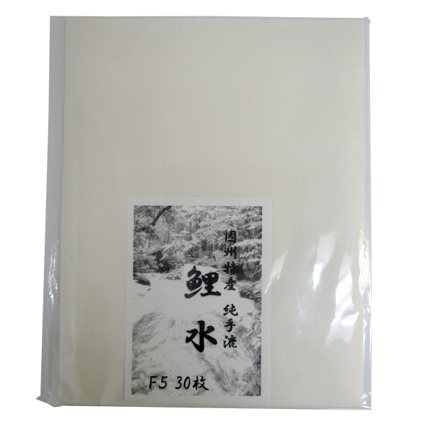 画仙紙 [鯉水] F5 P=30枚の画像