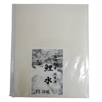 画仙紙 [鯉水] F5 P=30枚の画像